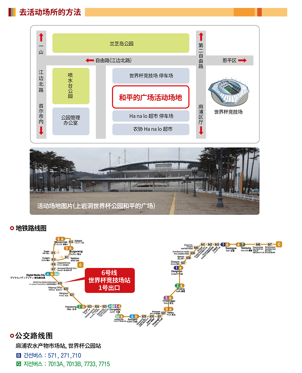 图片6 (1).png