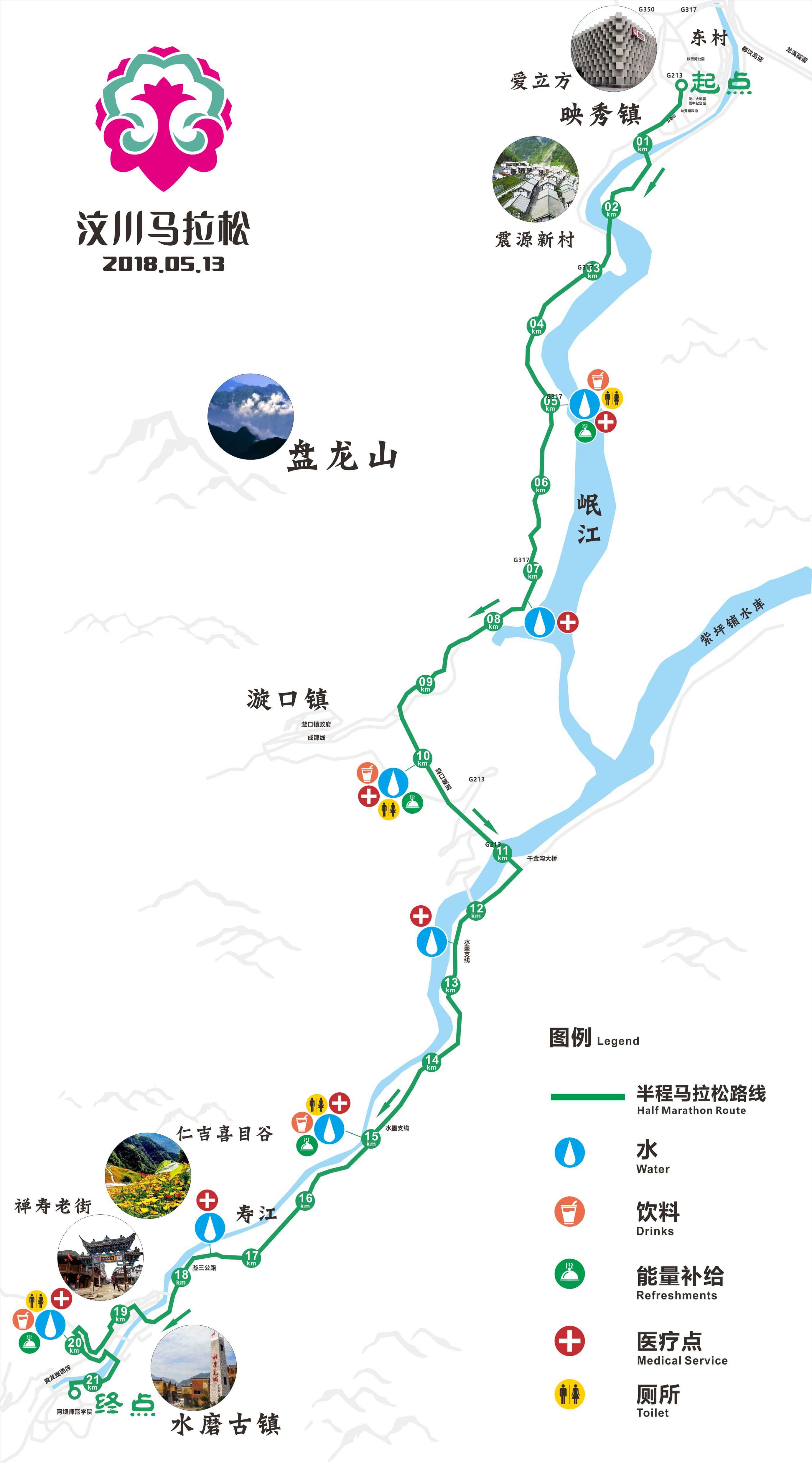 赛道图 (1).jpg