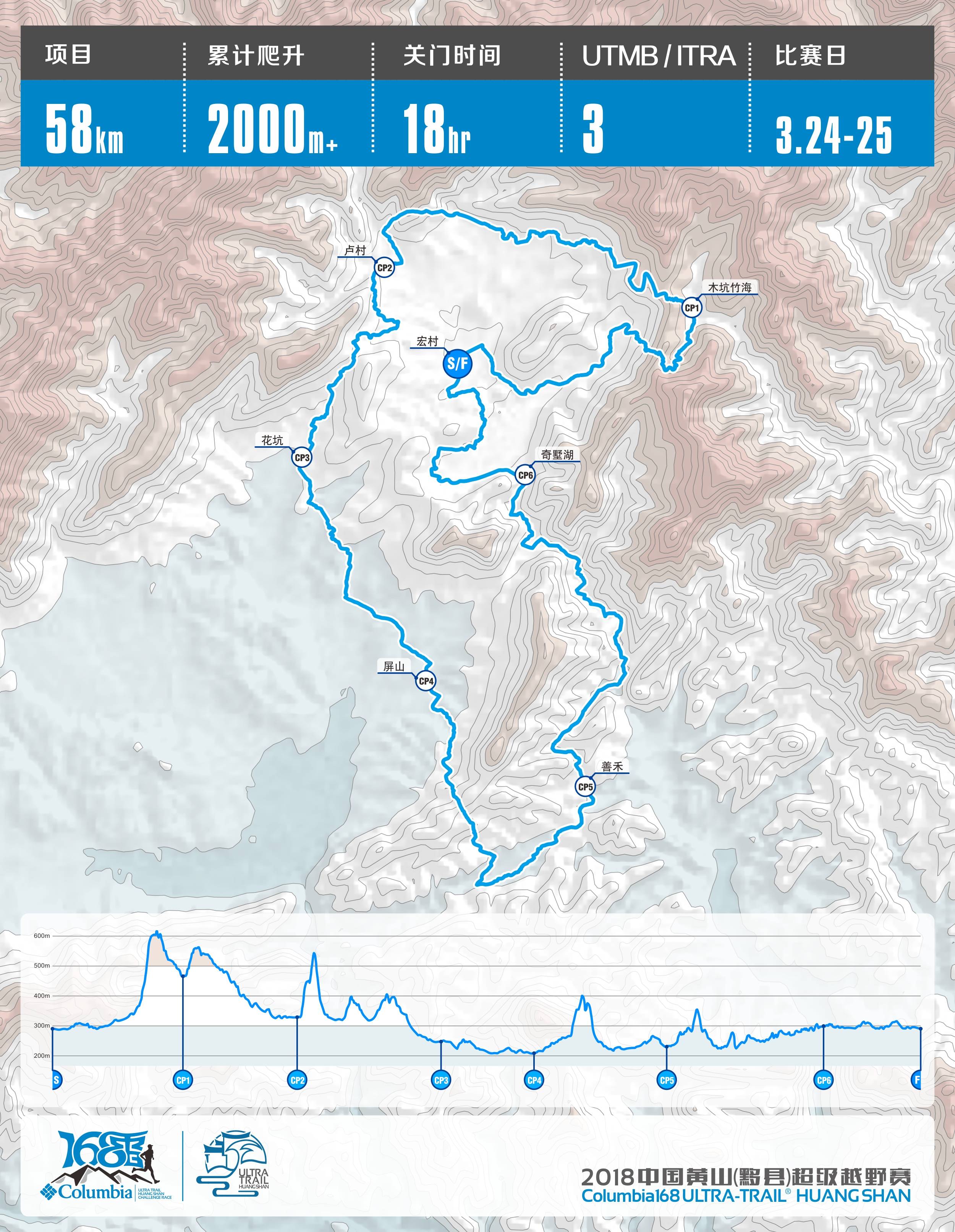 map-58.jpg