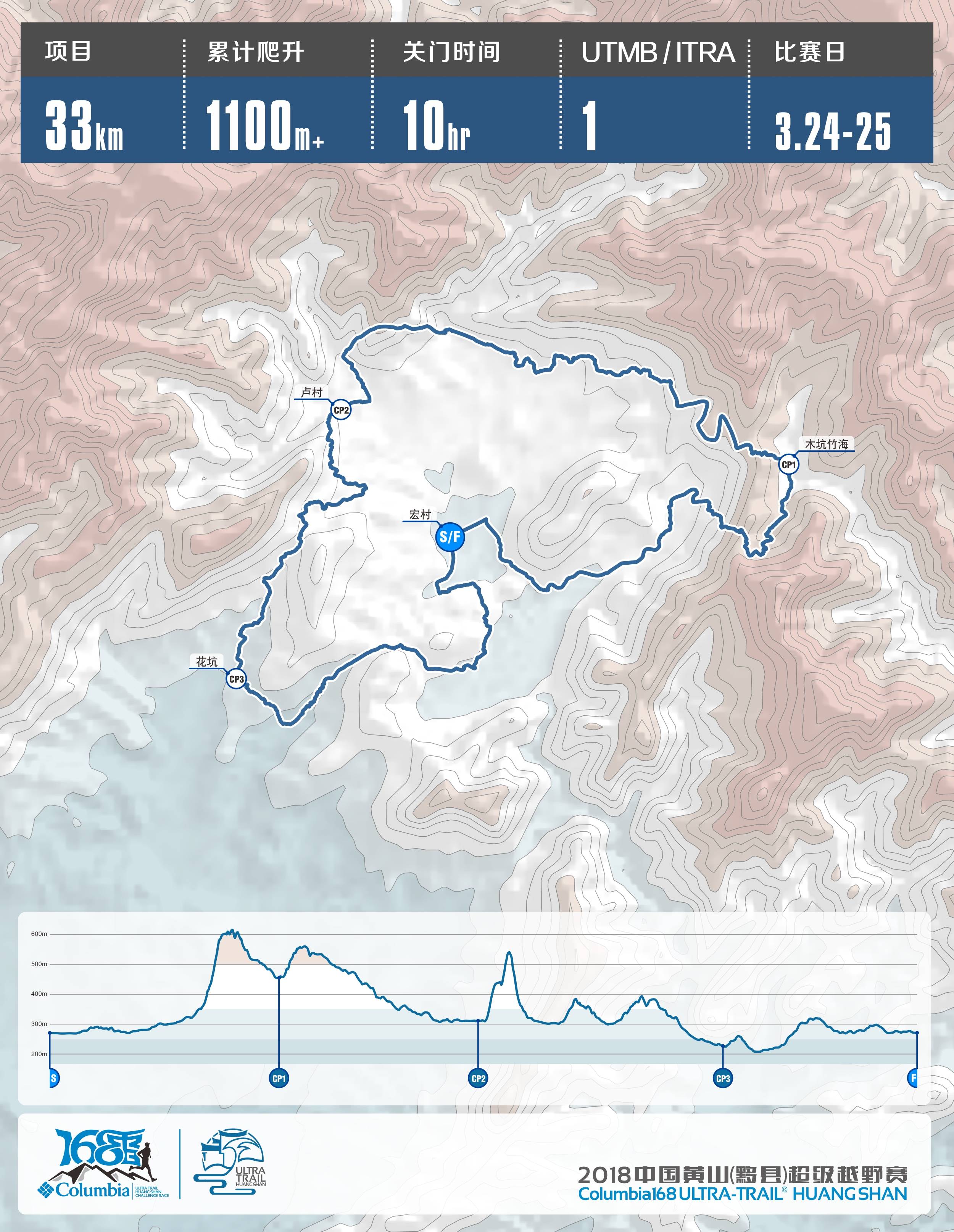 map-33.jpg