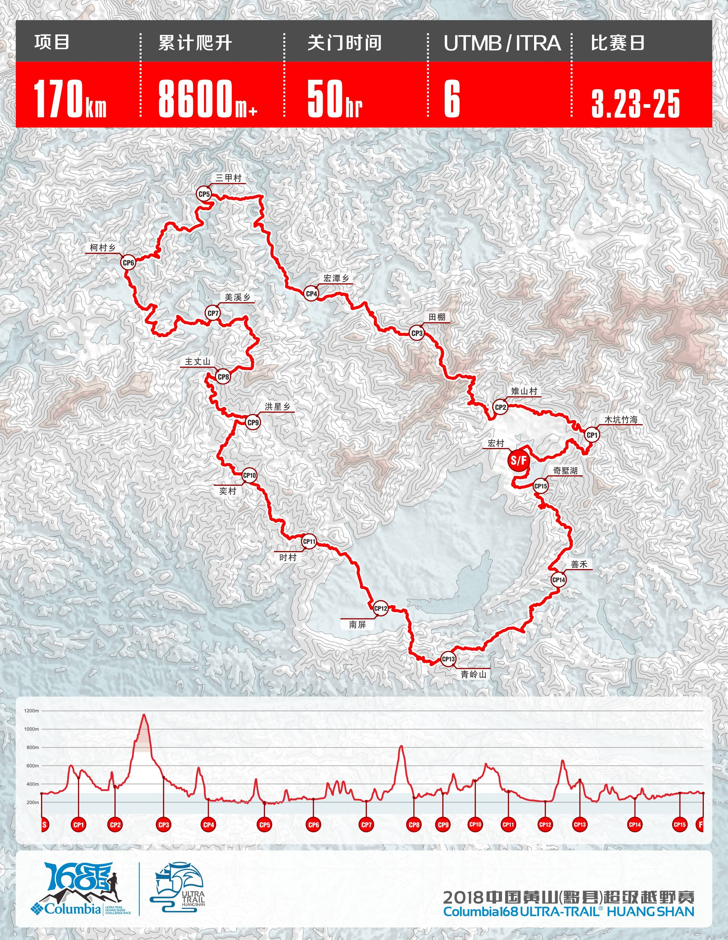 map-170.jpg