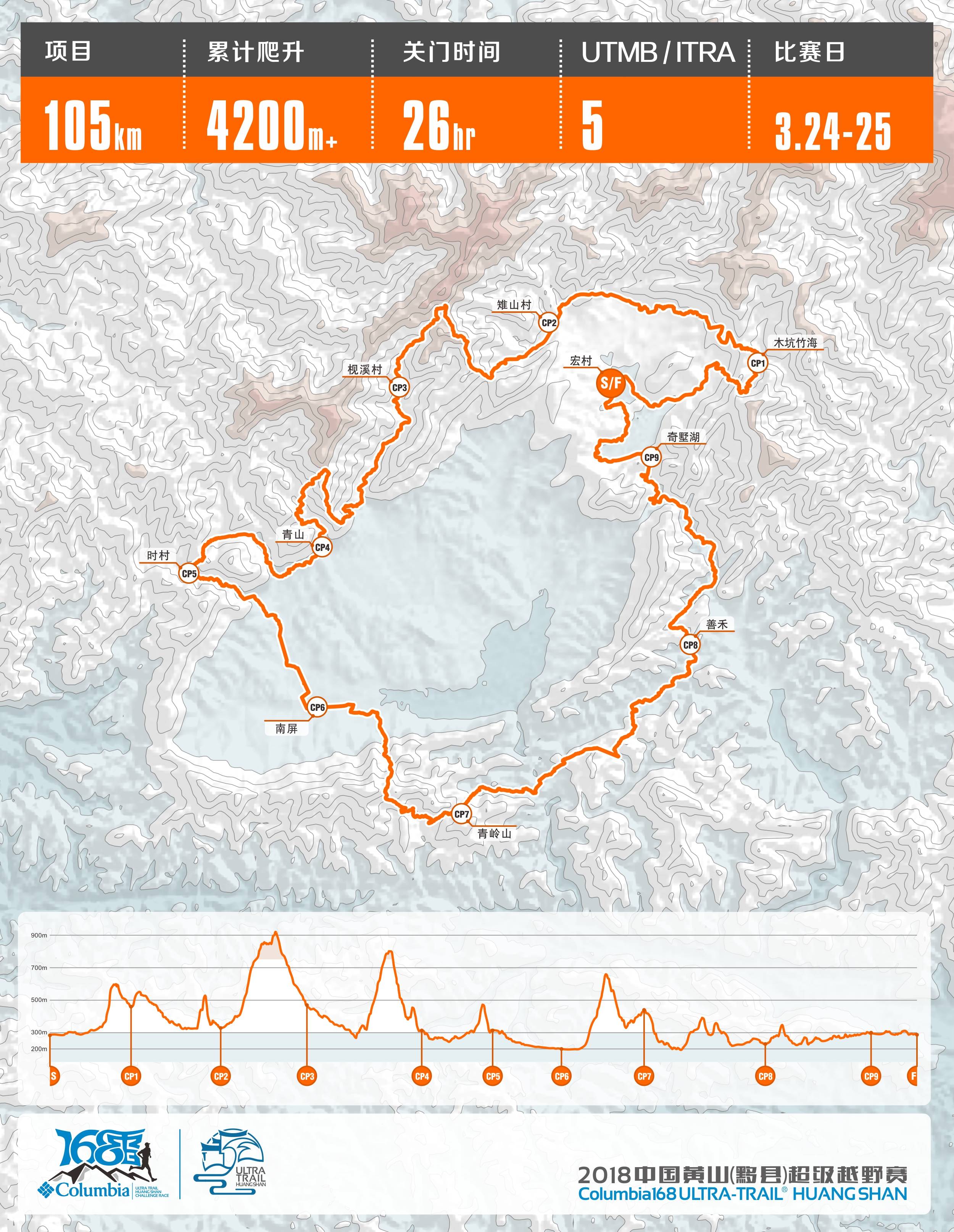 map-105.jpg