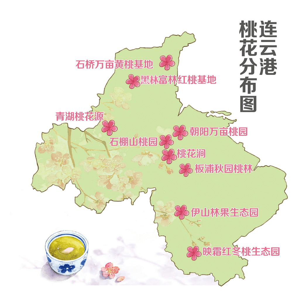 8 (1).png