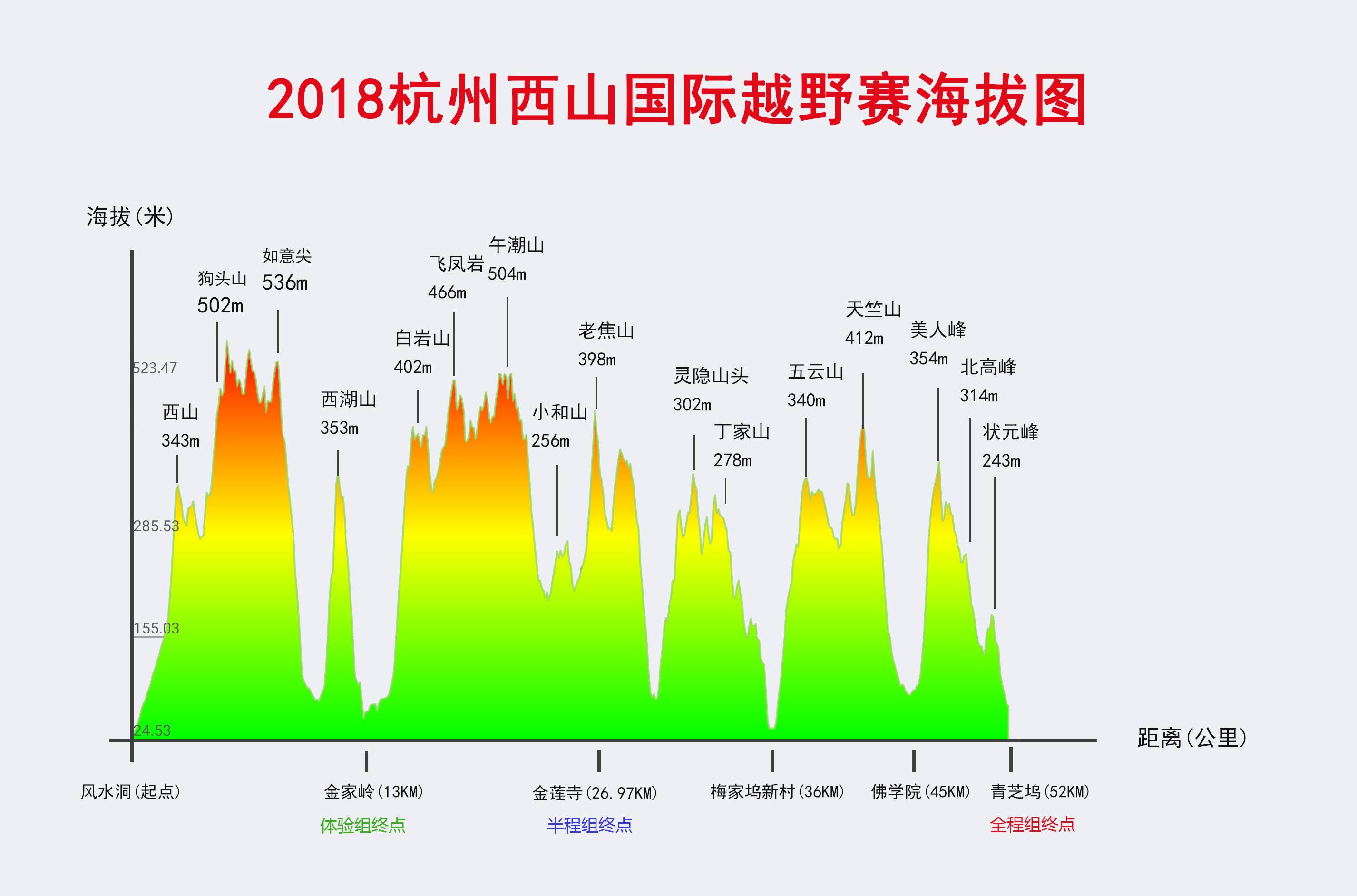 微信图片_20180201105030.jpg