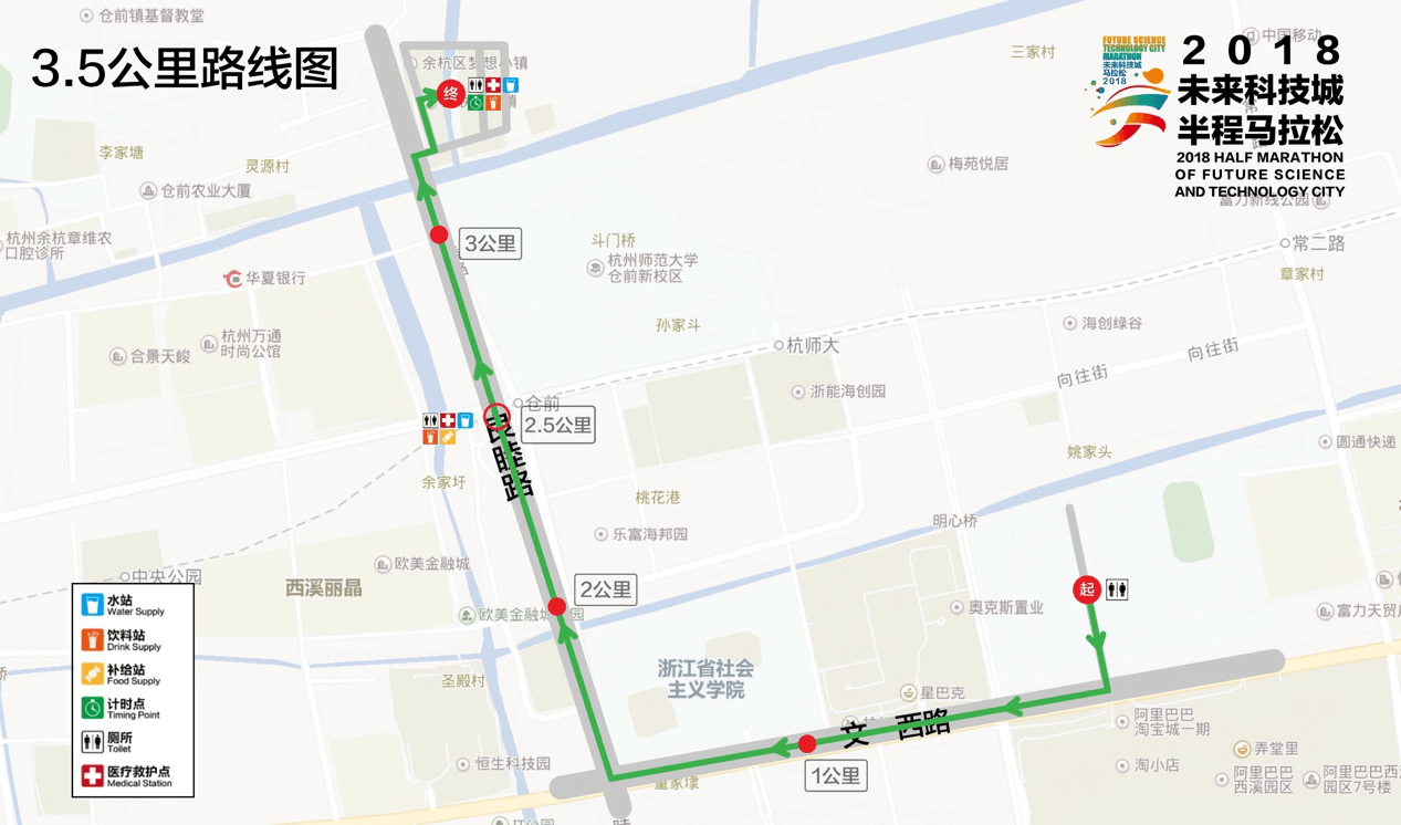 2 (1).png