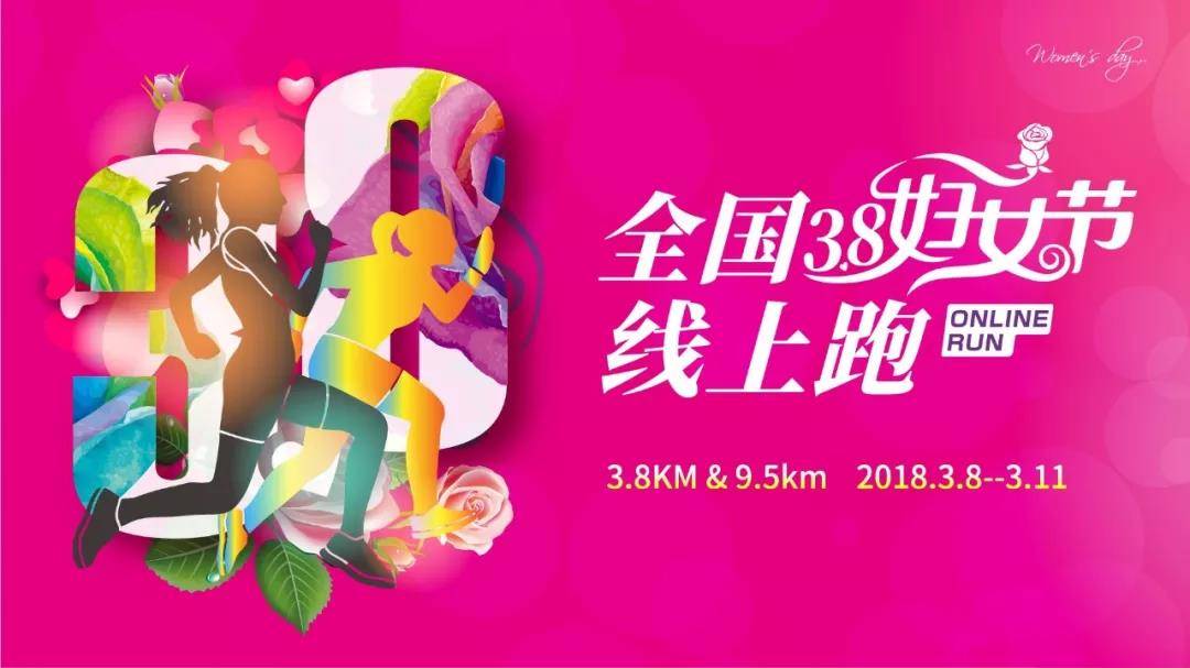 微信图片_20180301101730.jpg