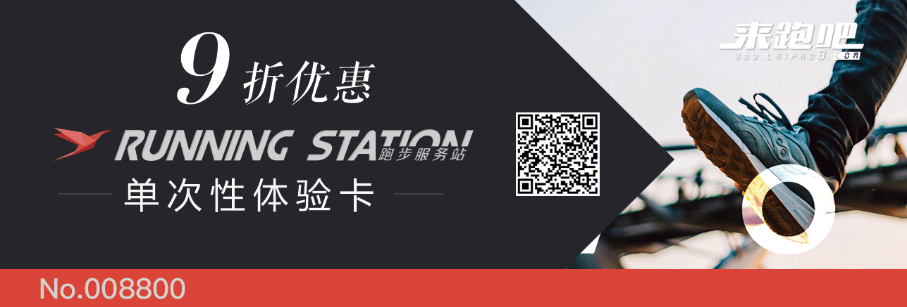 体验卡.gif