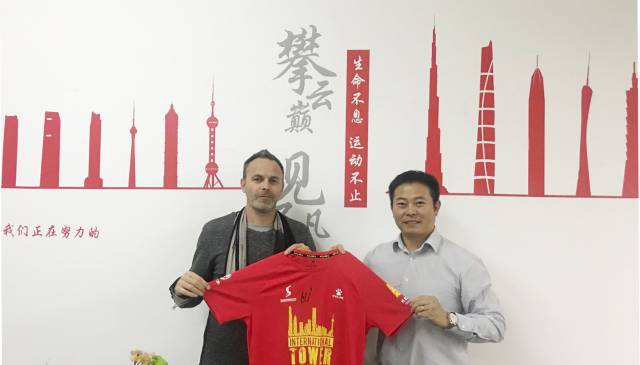 微信图片_20180306114742.jpg