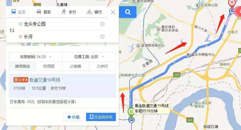 微信图片_20180306164658.jpg