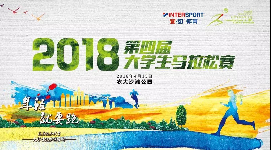 微信图片_20180313161657.jpg