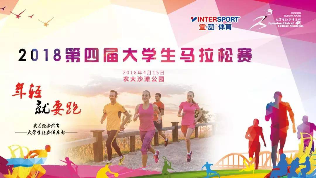 微信图片_20180313161726.jpg