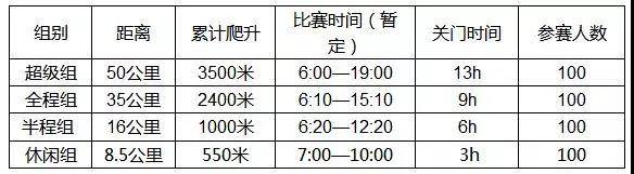 微信图片_20180314143159.jpg