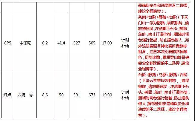 微信图片_20180314143236.jpg