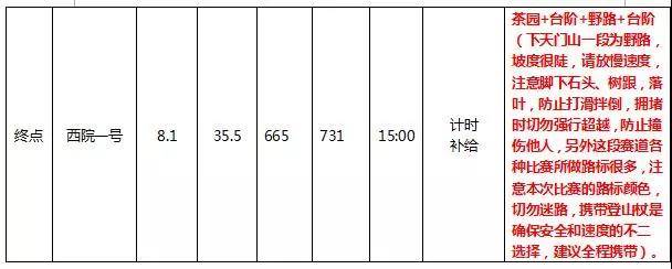 微信图片_20180314143240.jpg
