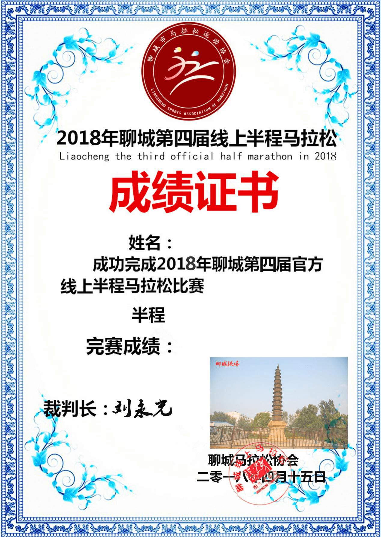 图片4 (1).png