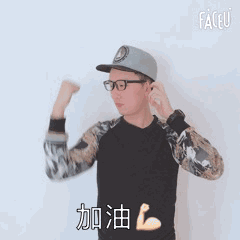 2.gif