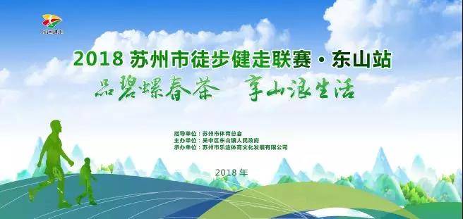 微信图片_20180320161844.jpg