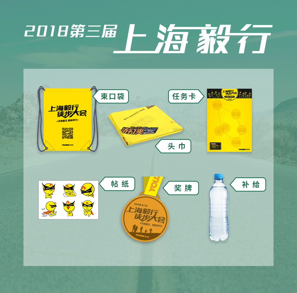物料包装.png