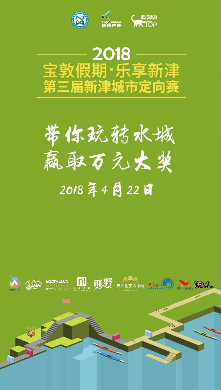 微信图片_20180322101815.jpg