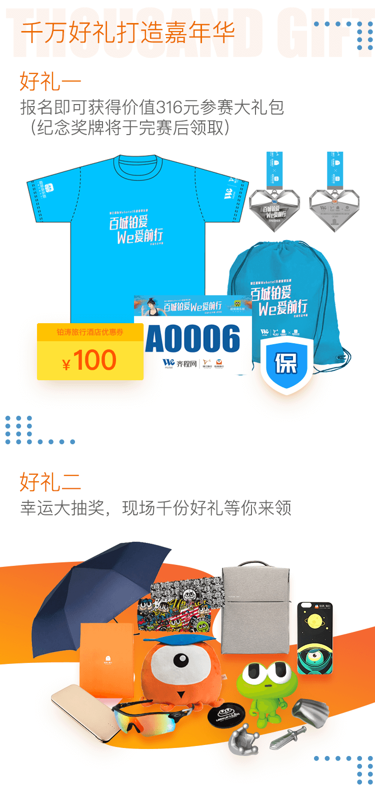 9 (1).png