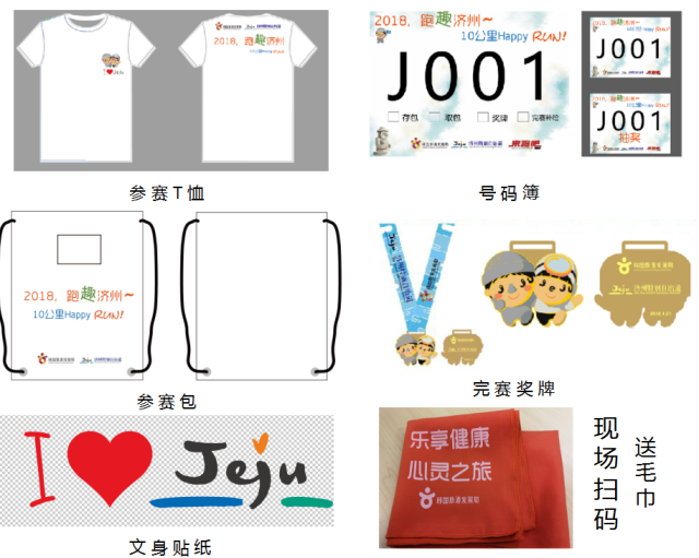微信图片_20180411160045.png