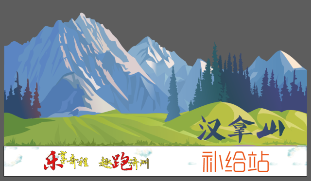 微信图片_20180411160130.png