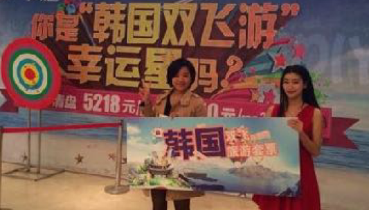 微信图片_20180411160136.png
