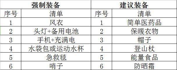 微信图片_20180411181455.jpg