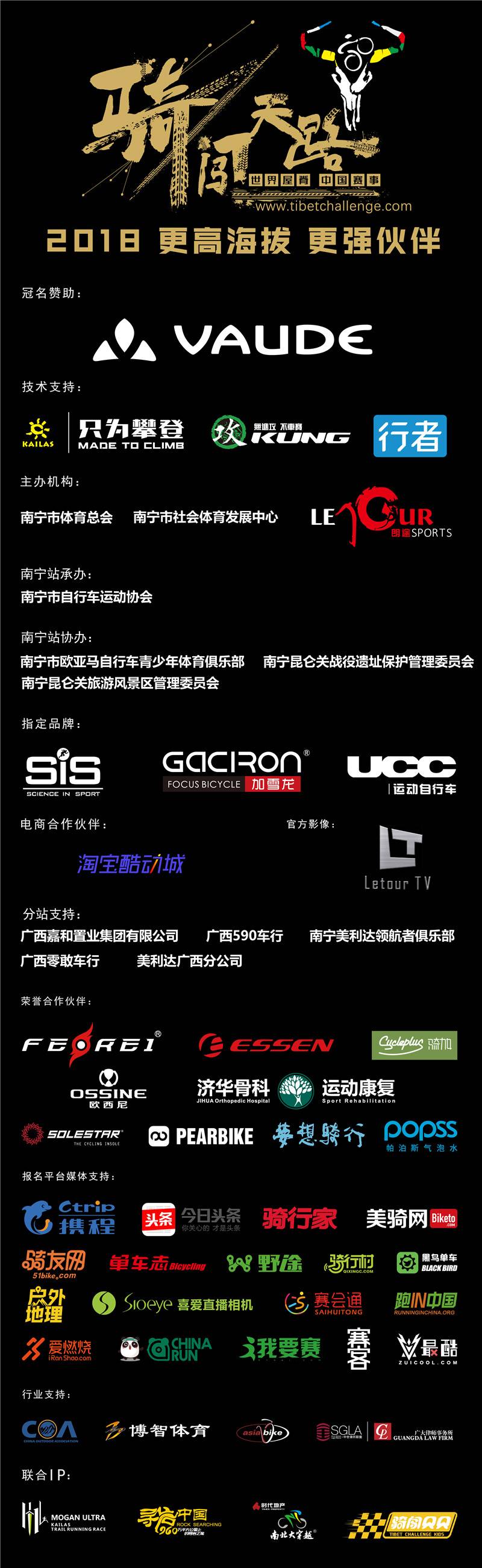 35南宁站logo合辑02 南宁.jpg