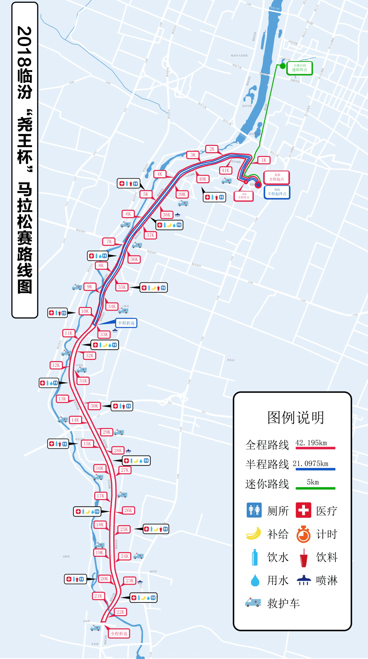 图片1 (1) (1).png