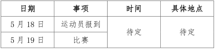 图片12.png
