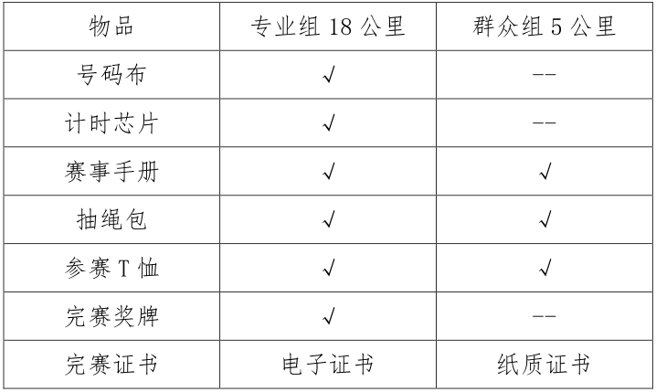 图片13.png
