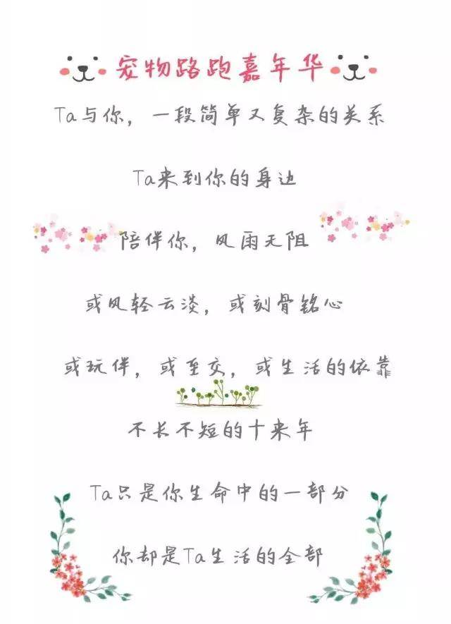 微信图片_20180428104725.jpg