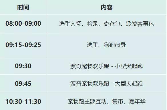 微信图片_20180428104841.jpg