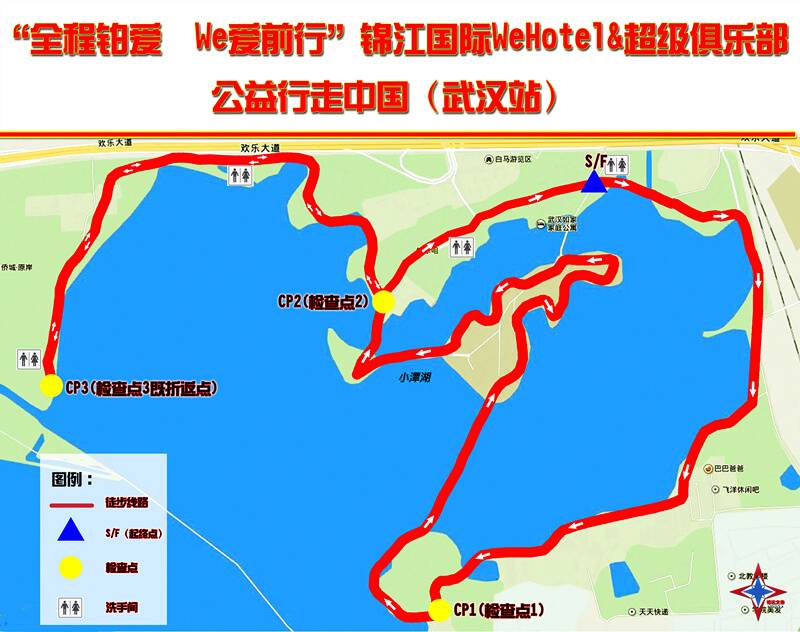 16武汉线路图 (1).jpg