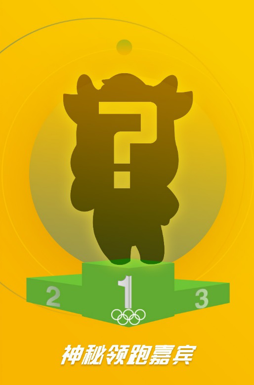 8.png