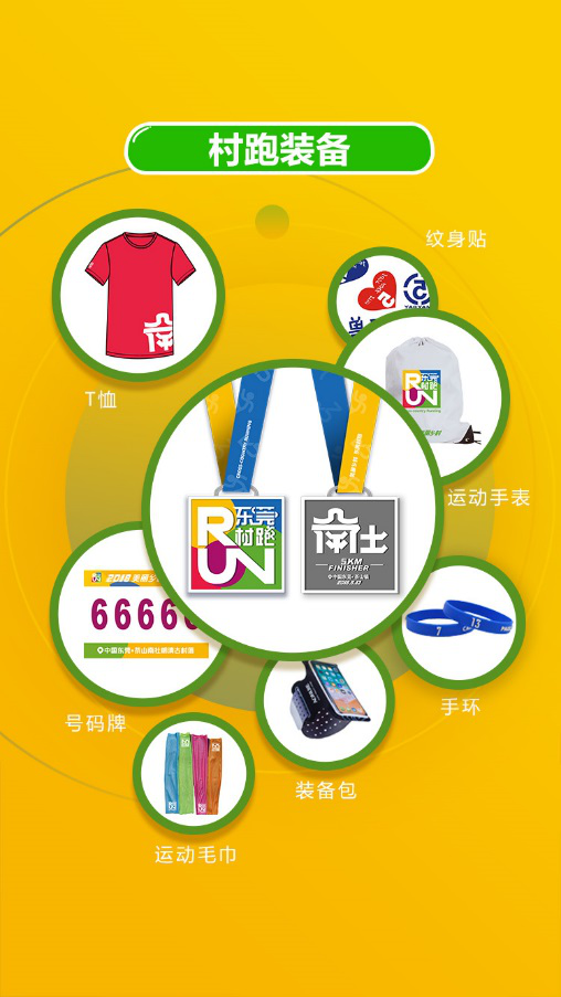 9.png