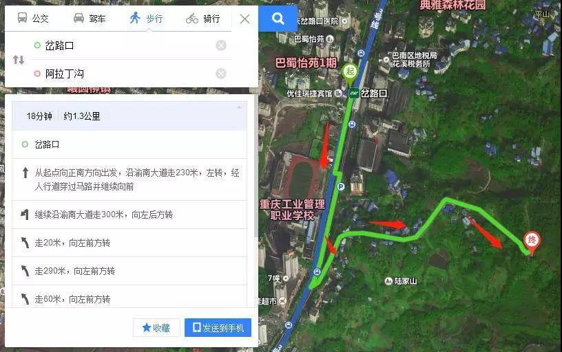 微信图片_20180509094522.jpg