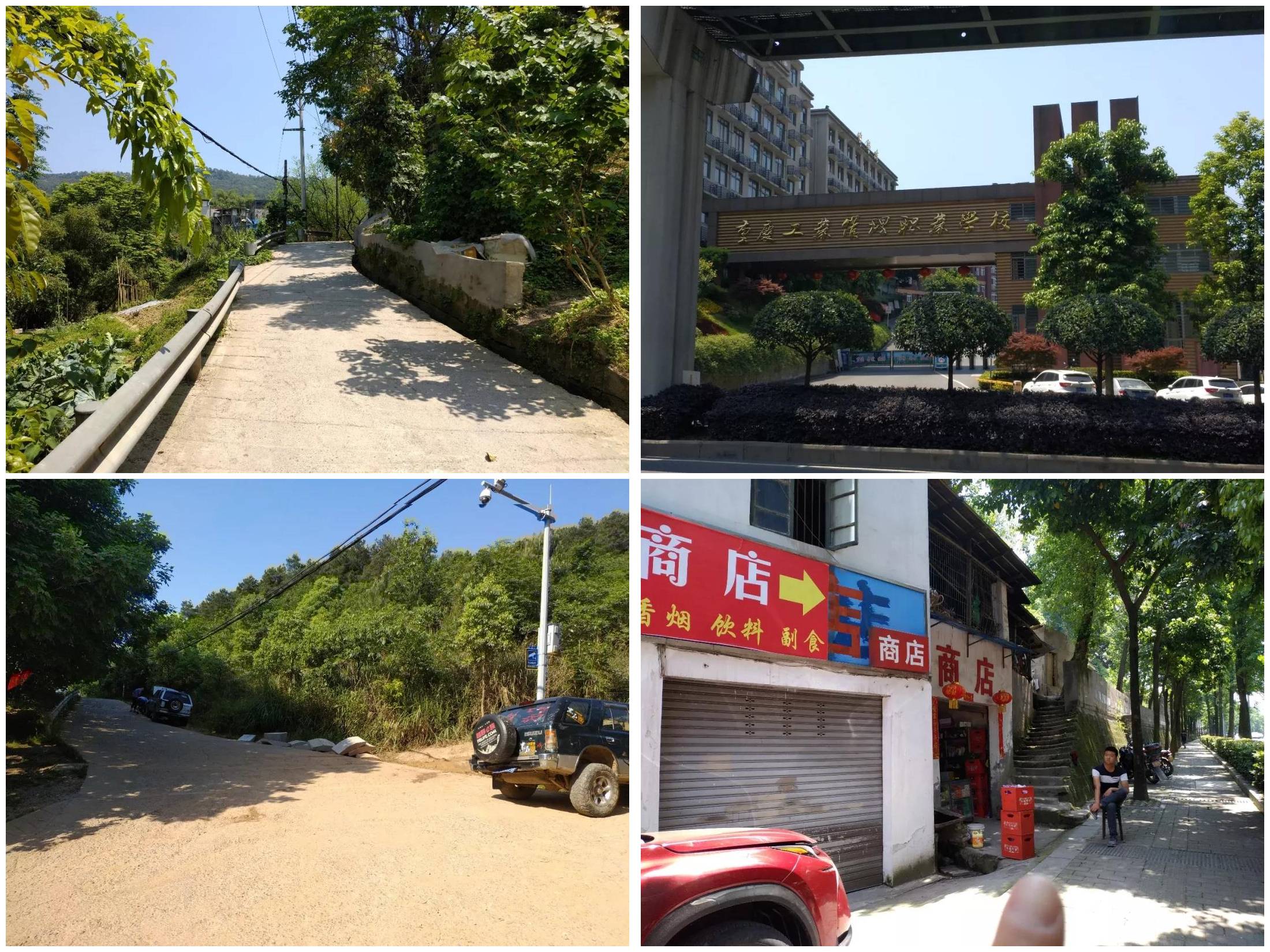 微信图片_20180509094528_副本.jpg