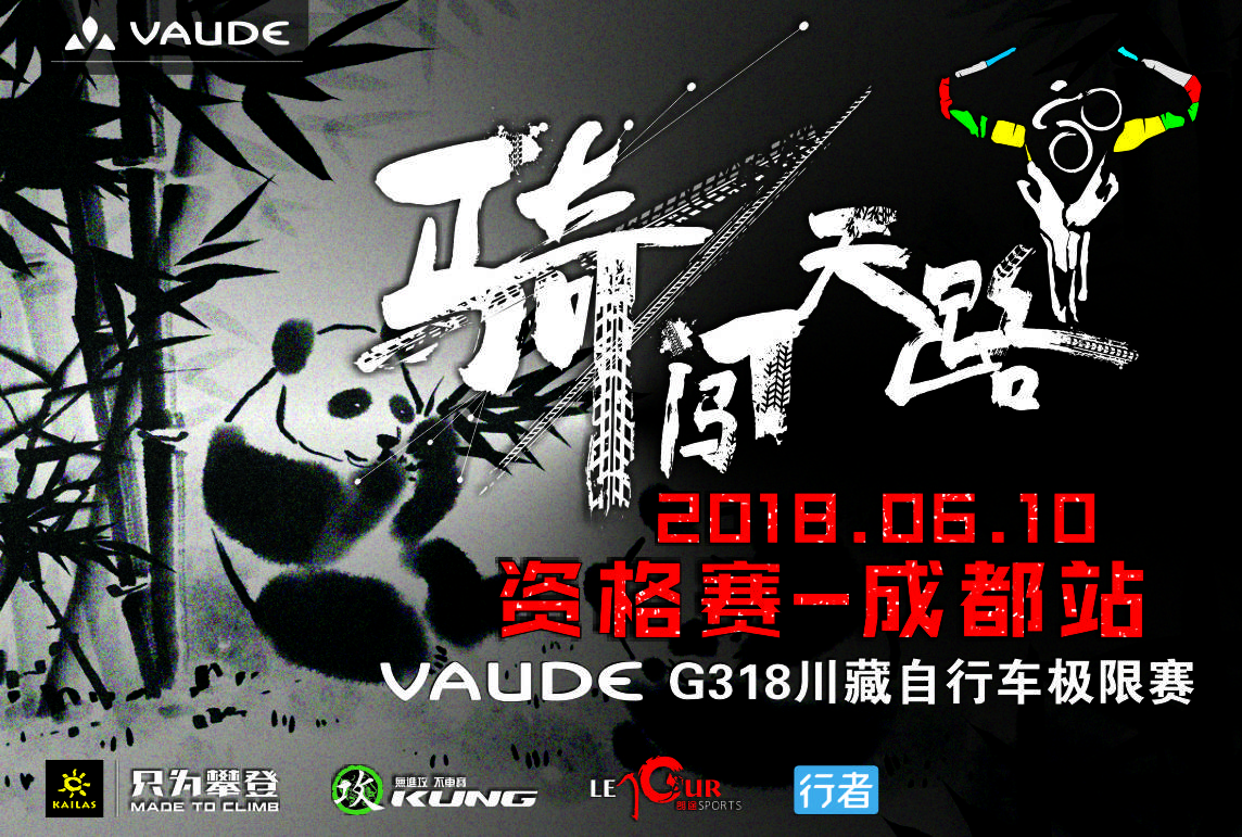 4 微信头图 1144X771.jpg