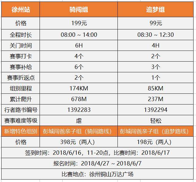 微信图片_20180510120024.jpg