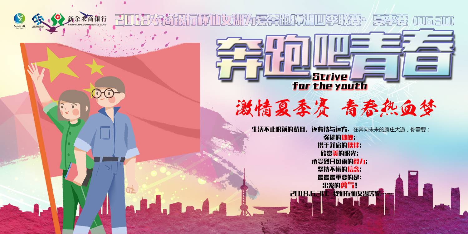 微信图片_20180511102310.jpg