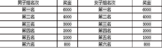 微信图片_20180511102418.png