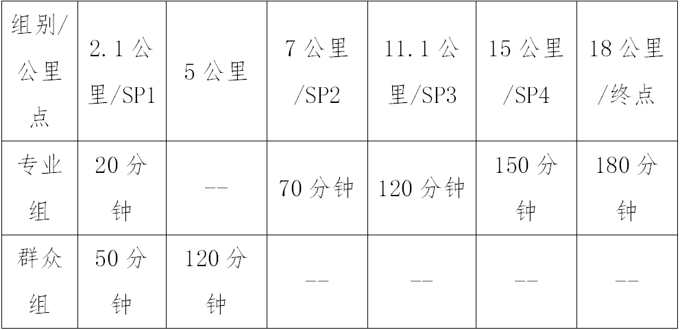 图片8.png