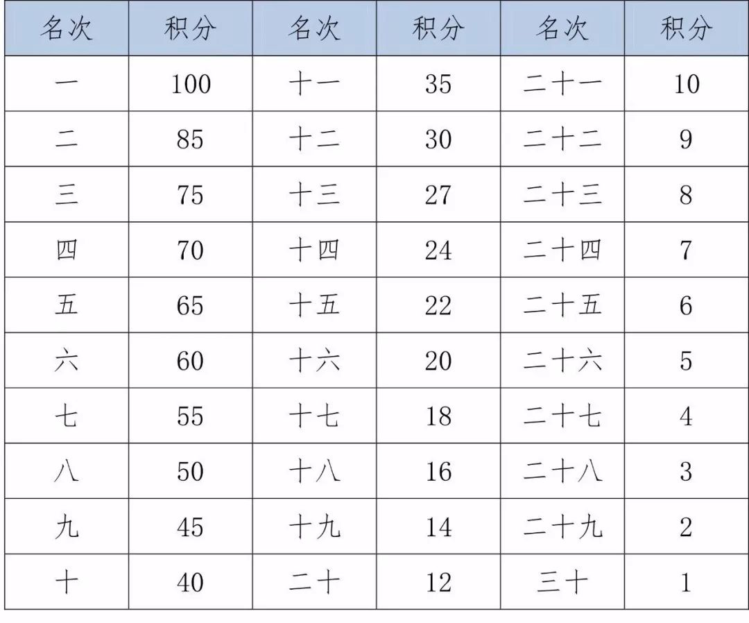 图片10.png