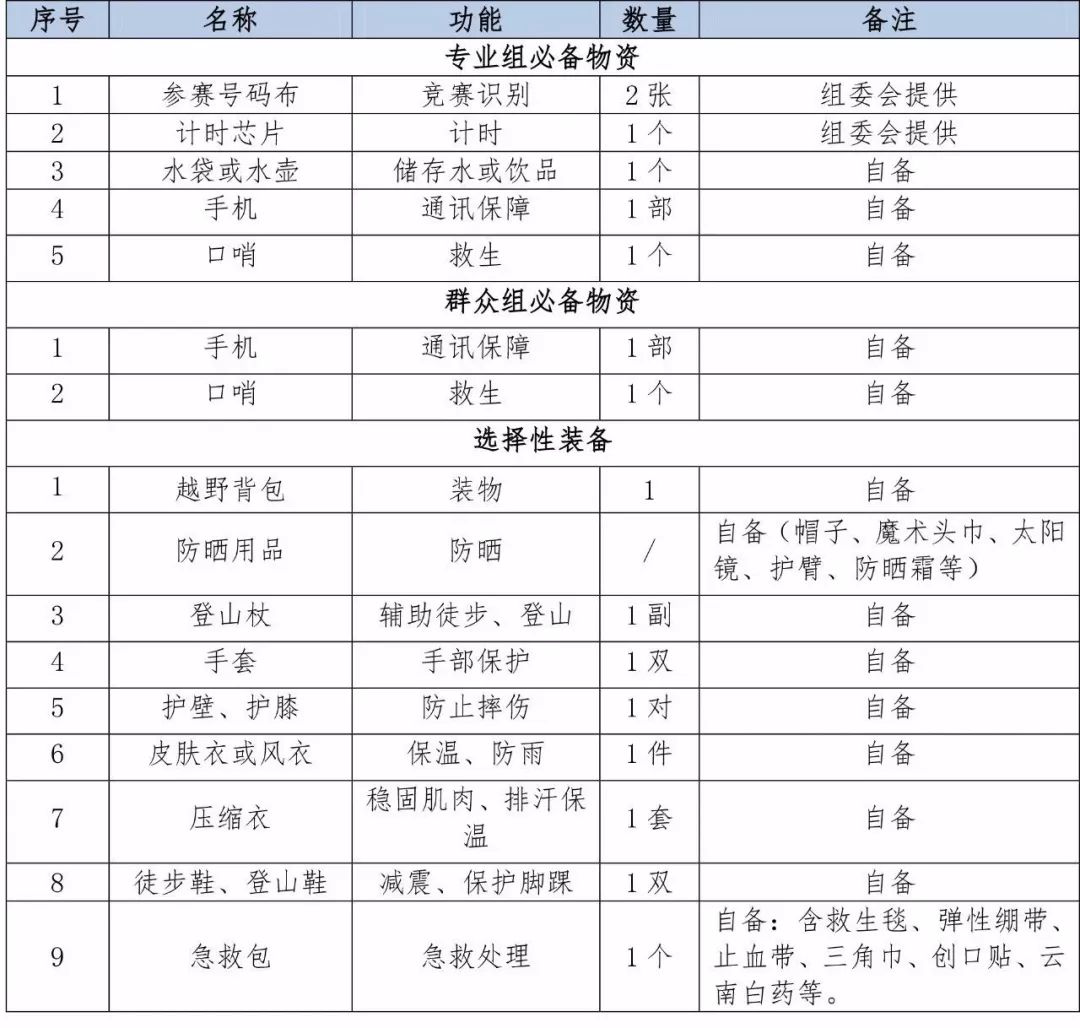 图片13.png