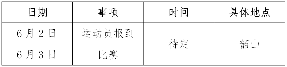 图片14.png