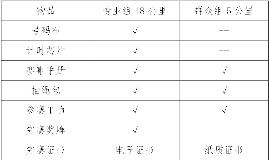 图片15.png