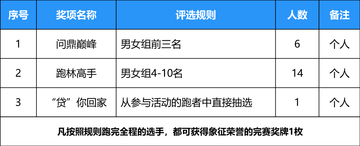 图片18.png