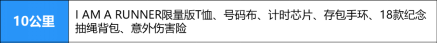图片16.png